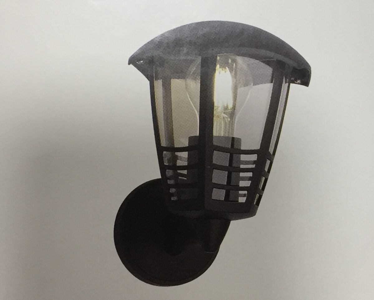 Lucide Outdoor Wall Lamp Building Depot Suriname